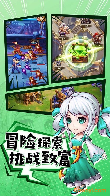 异能勇者h5无限金币钻石版 游戏截图