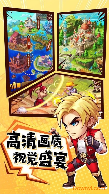 异能勇者h5无限金币钻石版 游戏截图